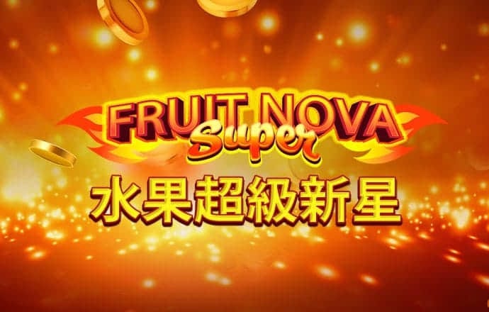 88体育app苹果下载安装