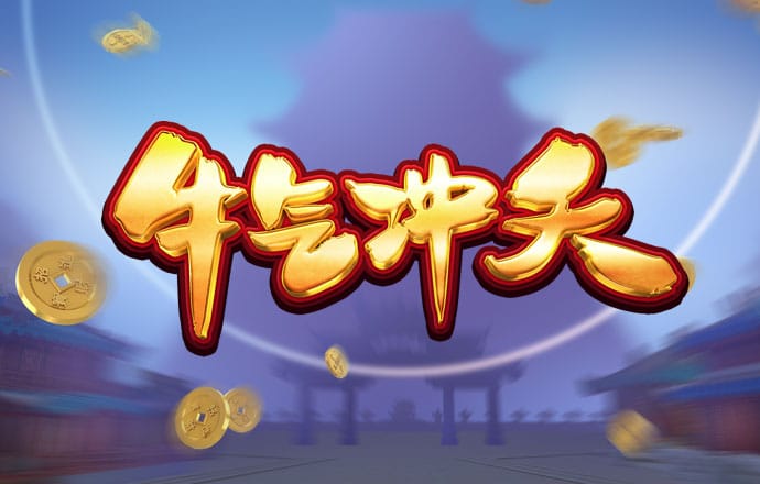 亚星333亚星官网