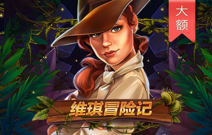 银河集团9873.cσm