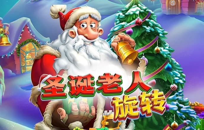 奇想咕噜团-飞毯追踪