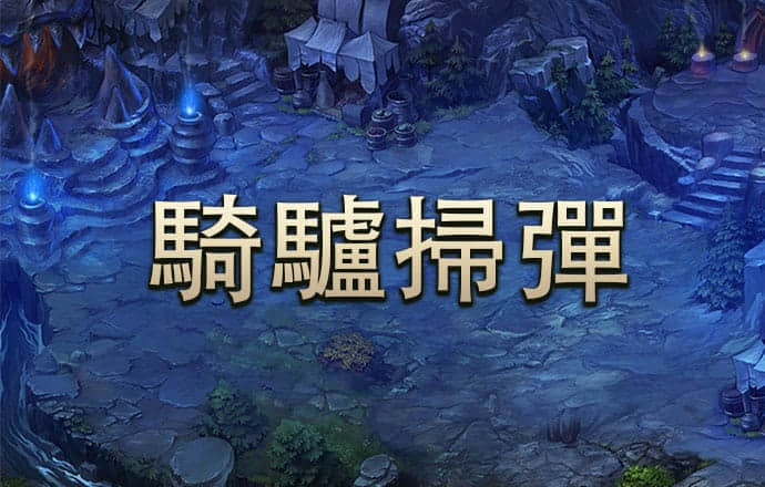 新蒲京娱乐场官网8555cc