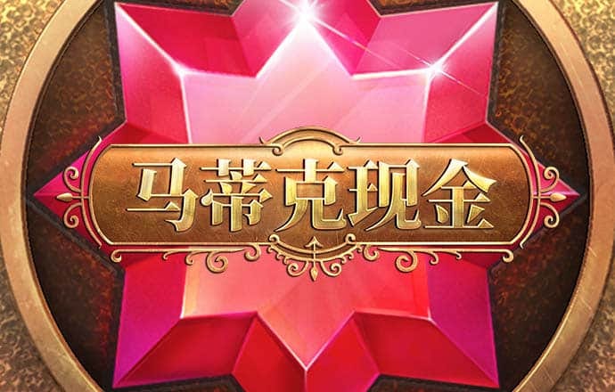 FB体育官网入口网站