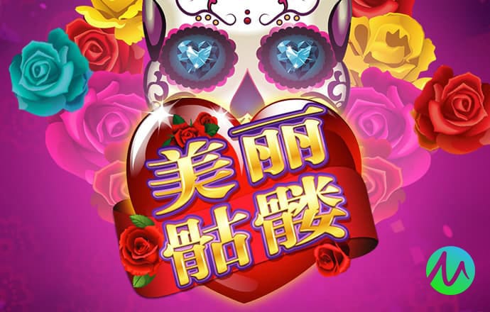 雷火电竞app