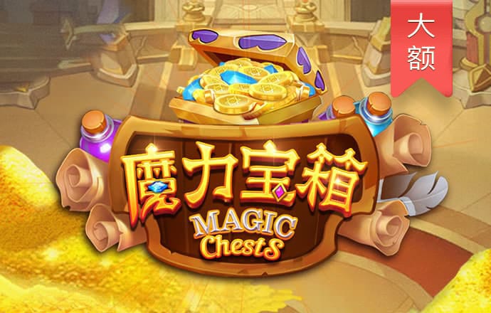 盈嘉体育app官网